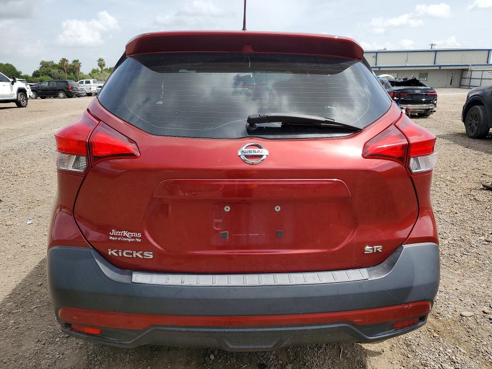 Photo 6 from auction – 2019 NISSAN KICKS with VIN 3N1CP5CU3KL512171