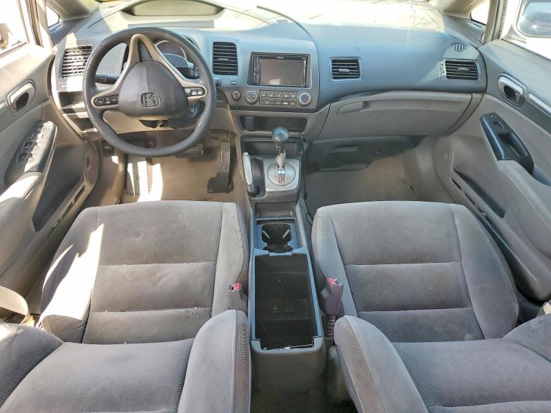 Photo 8 from auction – 2009 HONDA CIVIC with VIN 2HGFA16819H312414