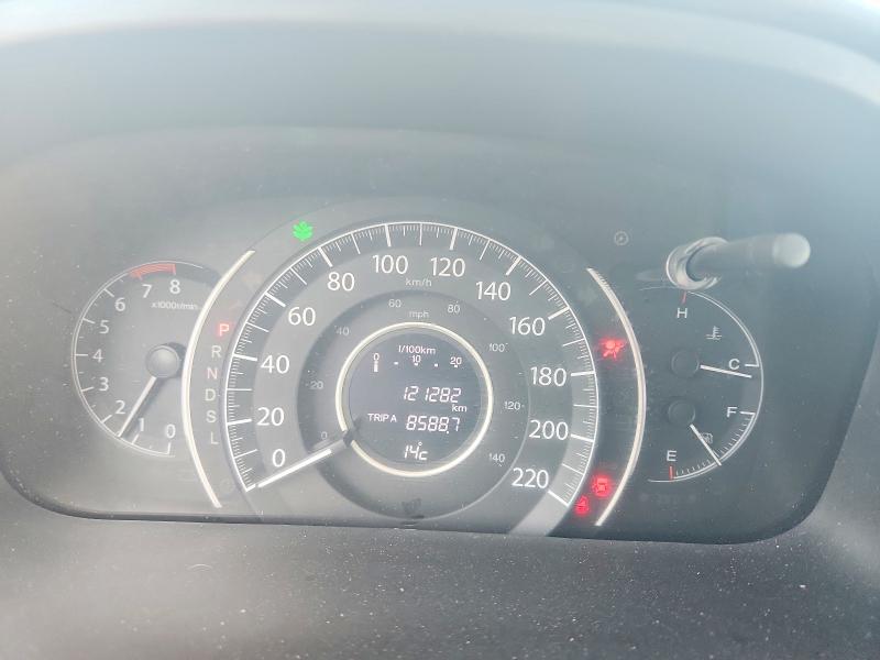 Photo 9 from auction – 2016 HONDA CR-V with VIN 2HKRM4H57GH128624