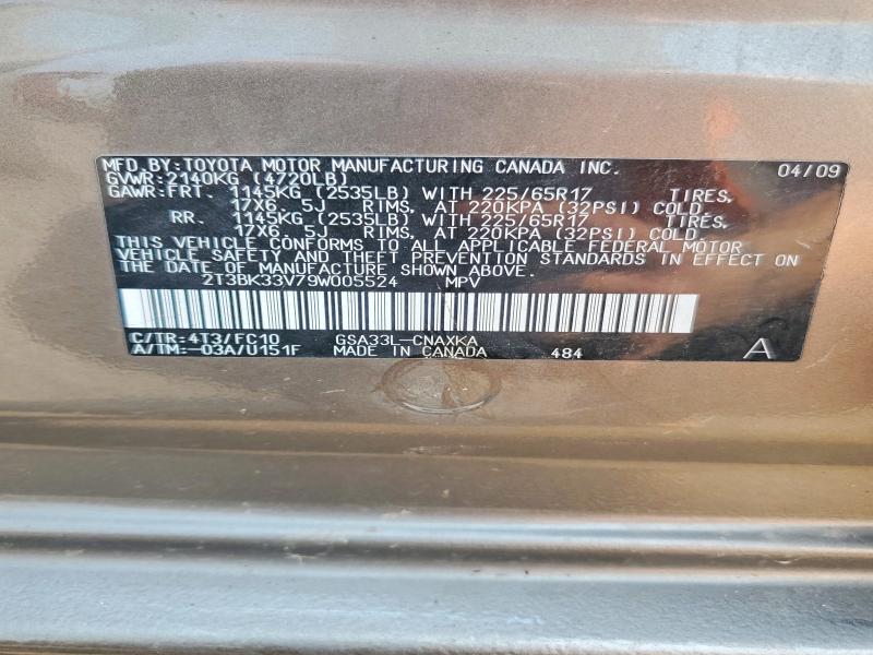 Photo 14 from auction – 2009 TOYOTA RAV4 with VIN 2T3BK33V79W005524