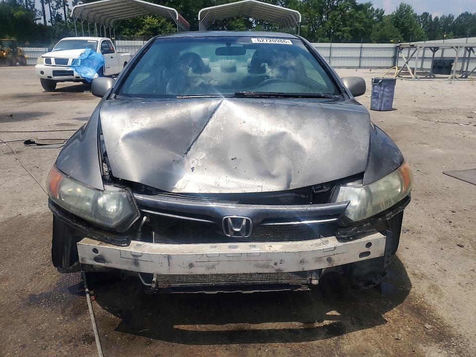 Photo 5 from auction – 2007 HONDA CIVIC with VIN 2HGFG12657H552310
