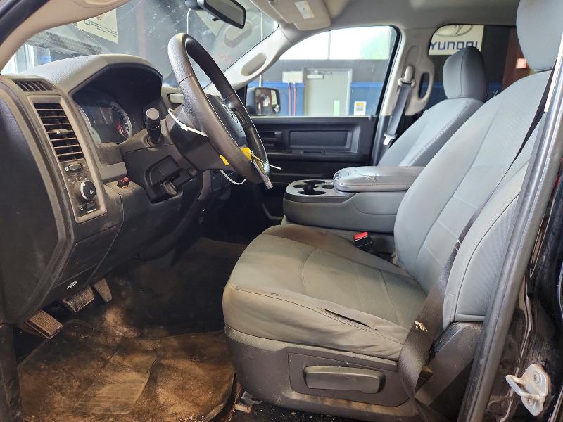 Photo 7 from auction – 2014 RAM 1500 with VIN 1C6RR7KT0ES137178