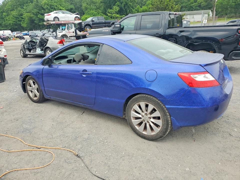 Photo 2 from auction – 2007 HONDA CIVIC with VIN 2HGFG12897H578846