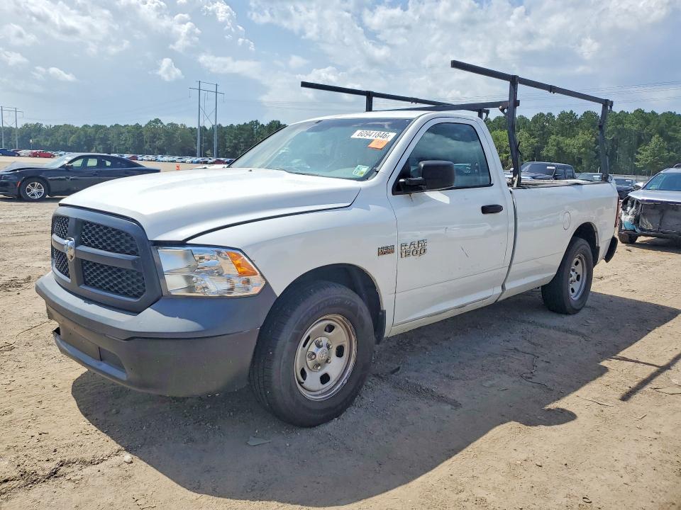RAM 1500 2013 с VIN 3C6JR6DT1DG508164 - Снимка от търг