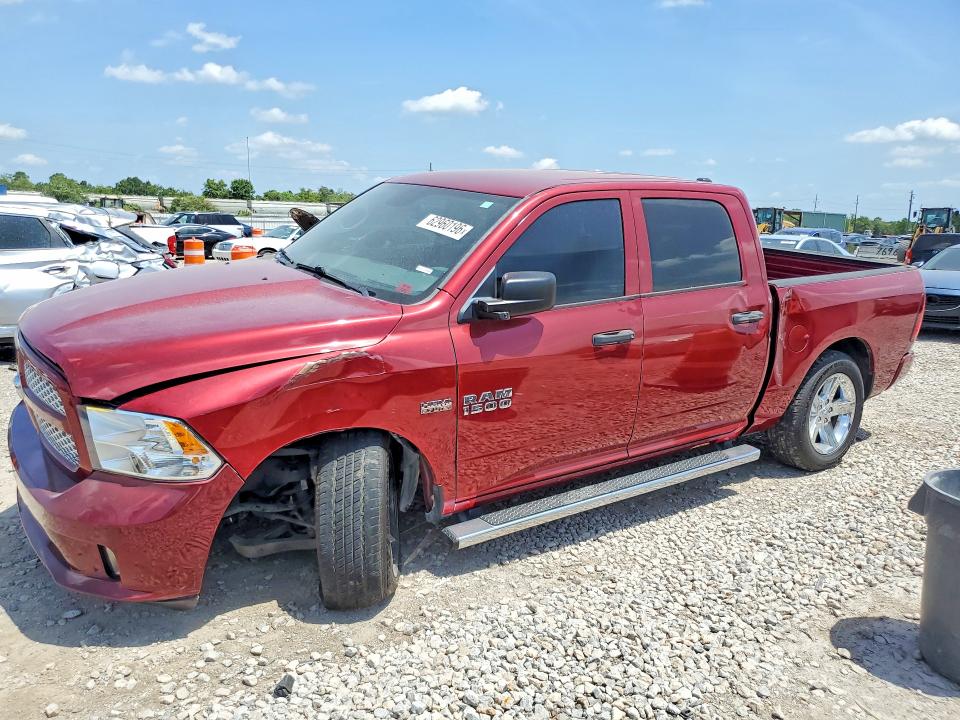 RAM 1500 2015 с VIN 1C6RR6KTXFS583396 - Снимка от търг