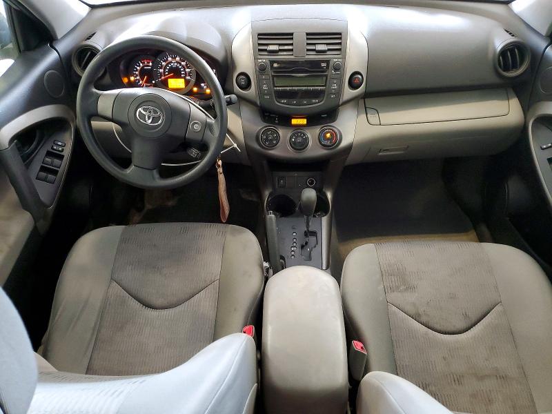 صورة رقم 8 من المزاد - 2009 TOYOTA RAV4 مع VIN JTMBF33V79D019909