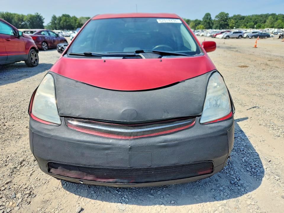 Photo 5 from auction – 2006 TOYOTA PRIUS with VIN JTDKB20U767072010