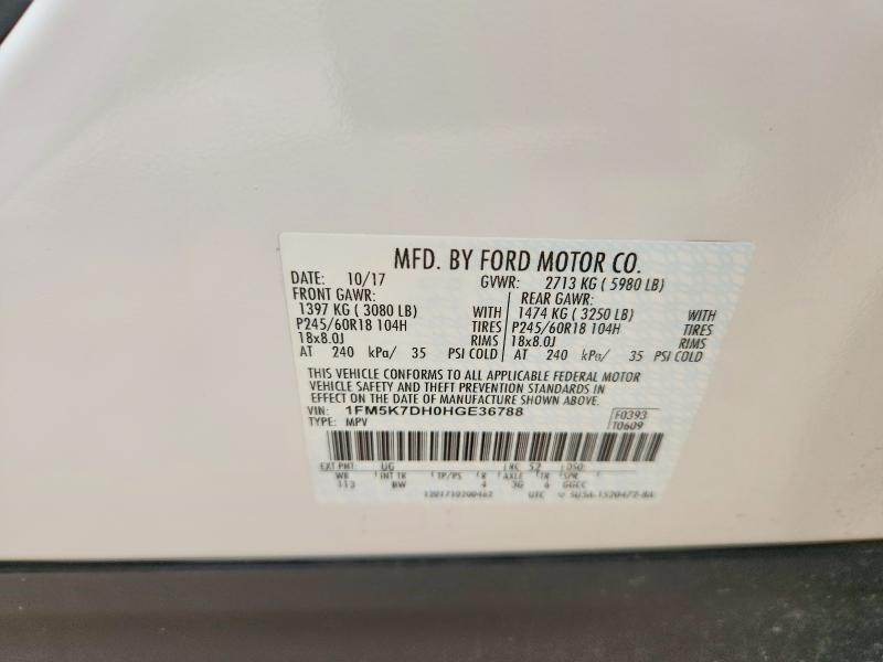 Photo 14 from auction – 2017 FORD EXPLORER with VIN 1FM5K7DH0HGE36788