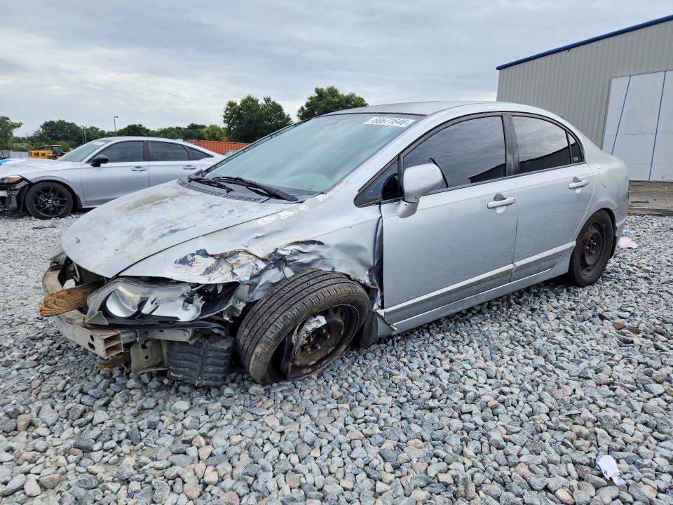 HONDA CIVIC 2008 with VIN 2HGFA16578H357670 - Photo from auction