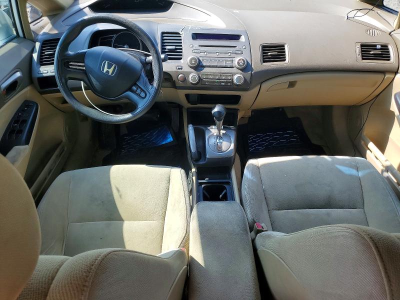 Photo 8 from auction – 2007 HONDA CIVIC with VIN 2HGFA16557H314590
