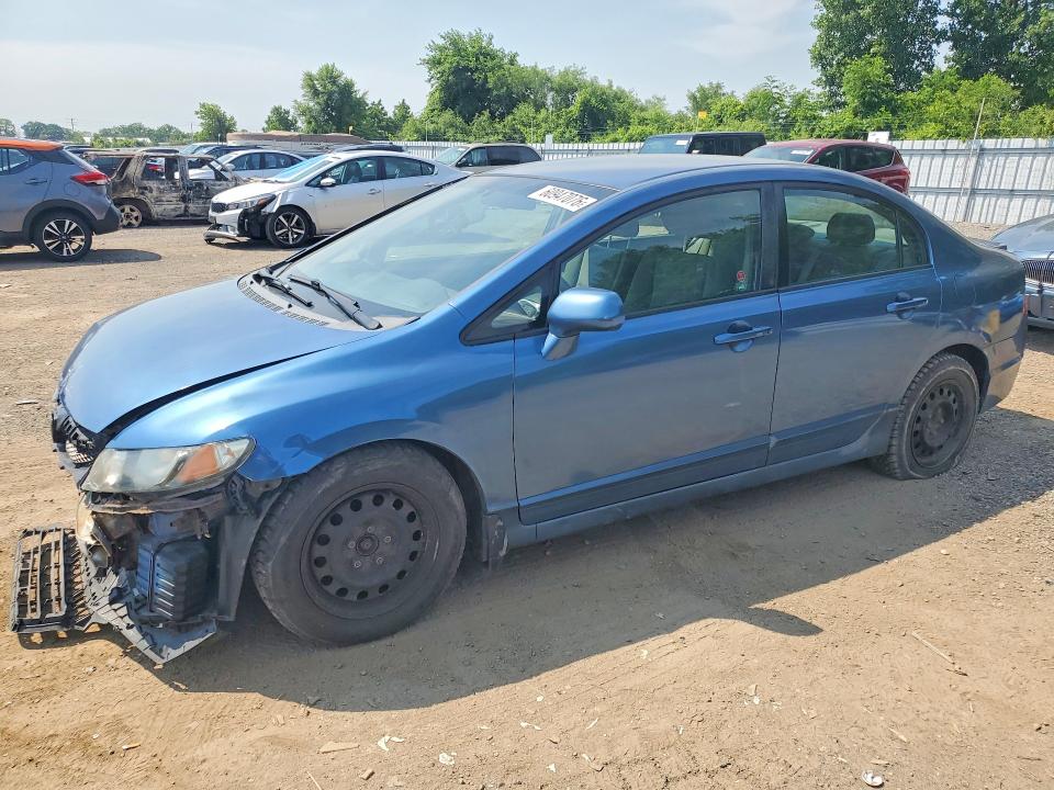 HONDA CIVIC 2009 with VIN 2HGFA16469H001445 - Photo from auction