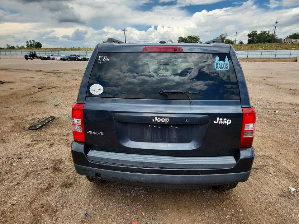 Photo 6 from auction – 2015 JEEP PATRIOT with VIN 1C4NJRBBXFD232404