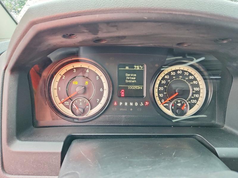 Photo 9 from auction – 2016 RAM 1500 with VIN 1C6RR6FT4GS332756