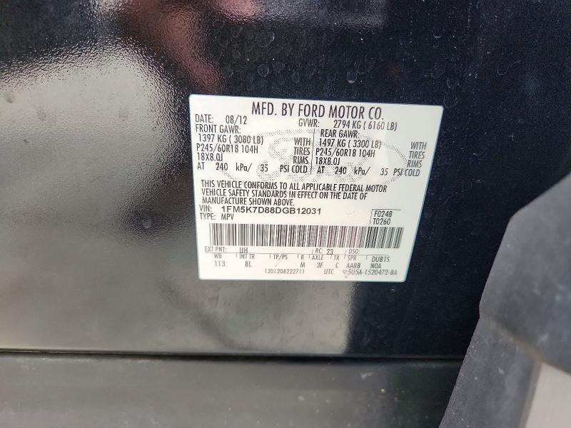 Photo 14 from auction – 2013 FORD EXPLORER with VIN 1FM5K7D88DGB12031
