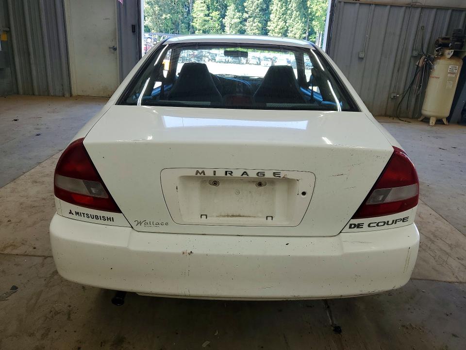Photo 6 from auction – 1997 MITSUBISHI MIRAGE with VIN JA3AY11A2VU055963