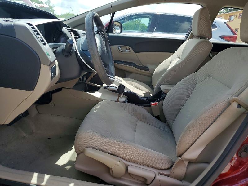 Photo 7 from auction – 2012 HONDA CIVIC with VIN 2HGFB2F57CH562479
