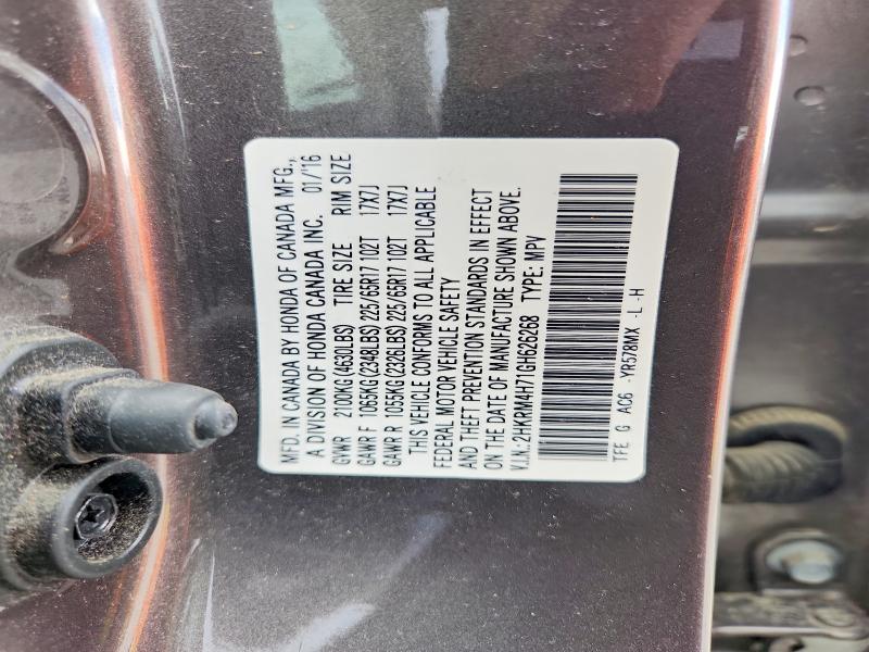 Photo 14 from auction – 2016 HONDA CR-V with VIN 2HKRM4H71GH626268