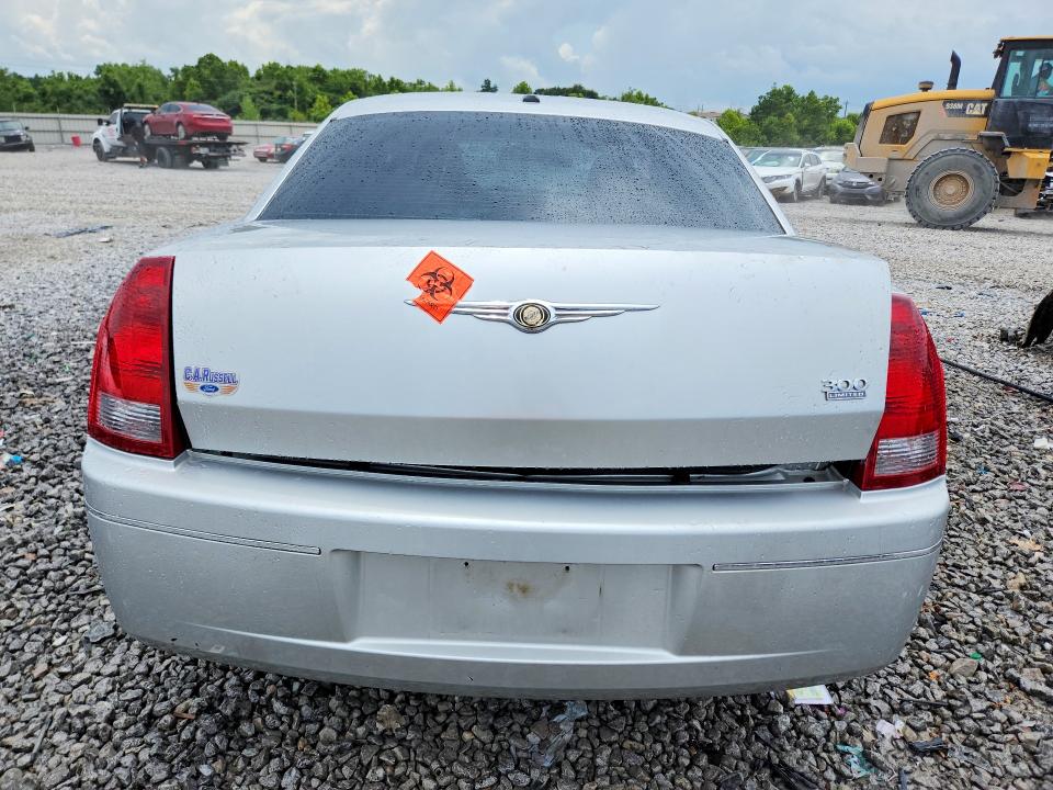 Photo 6 from auction – 2007 CHRYSLER 300 with VIN 2C3KA53GX7H601258