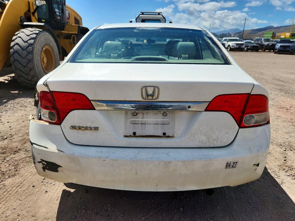 Фото 6 с аукциона – 2011 HONDA CIVIC с VIN 2HGFA1F50BH534129