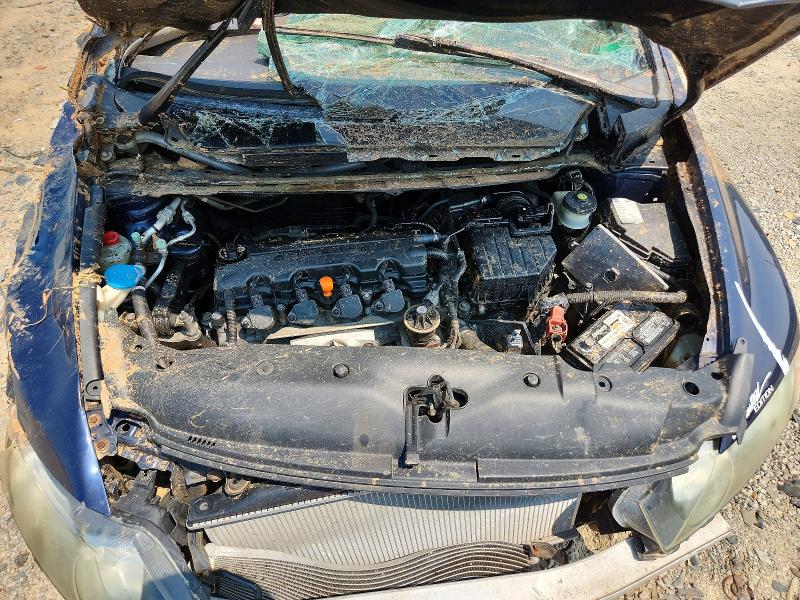 Photo 11 from auction – 2007 HONDA CIVIC with VIN 1HGFA16847L027304