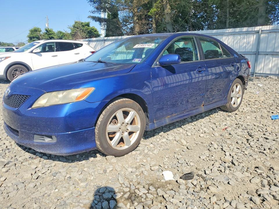 TOYOTA CAMRY 2007 with VIN 4T1BE46K67U001923 - Photo from auction