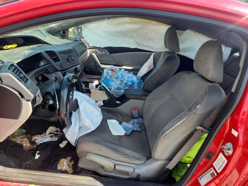 Photo 7 from auction – 2012 HONDA CIVIC with VIN 2HGFG3B55CH518011