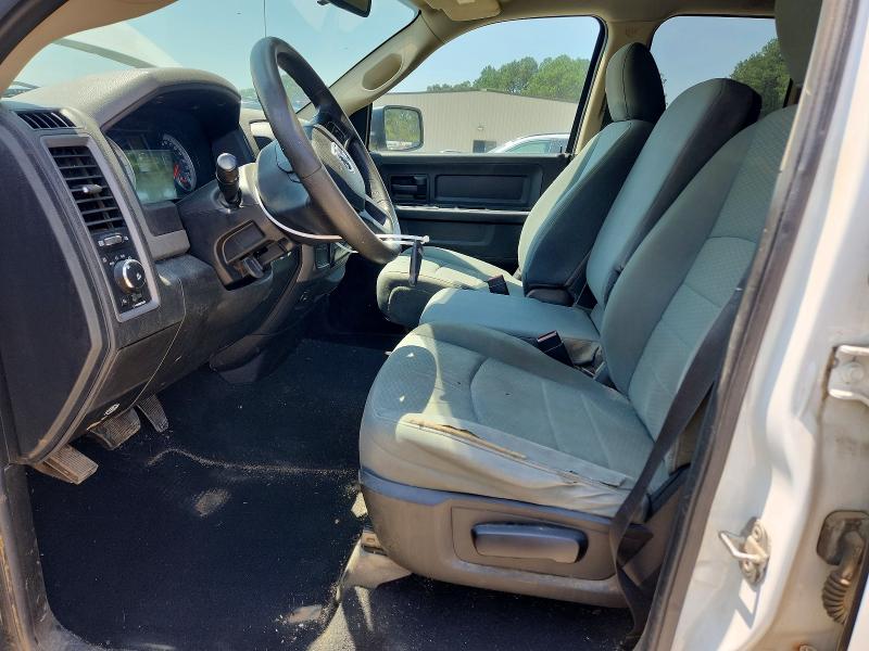 Photo 7 from auction – 2014 RAM 1500 with VIN 1C6RR7FTXES119006