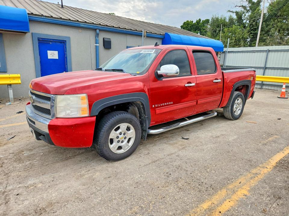 2009 CHEVROLET SILVERADO - Търг №59838096