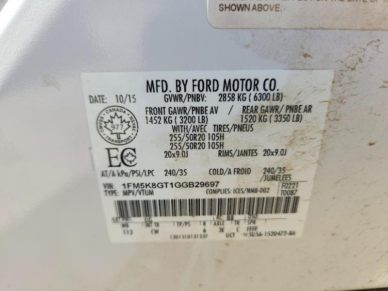 Photo 14 from auction – 2016 FORD EXPLORER with VIN 1FM5K8GT1GGB29697