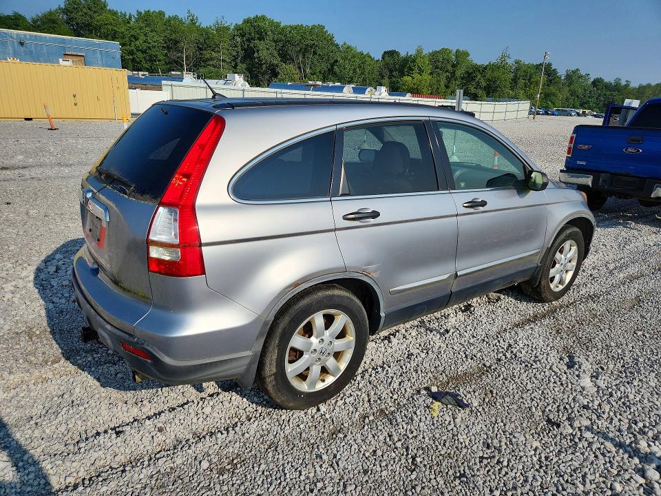 Photo 3 from auction – 2007 HONDA CR-V with VIN JHLRE48527C054055
