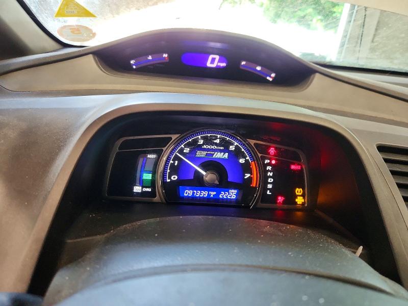 Photo 9 from auction – 2009 HONDA CIVIC with VIN JHMFA36299S001004