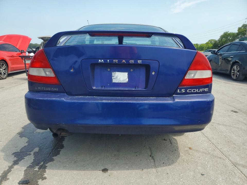Photo 6 from auction – 1997 MITSUBISHI MIRAGE with VIN JA3AY31C9VU006143