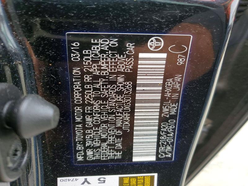 Photo 14 from auction – 2016 TOYOTA PRIUS with VIN JTDKARFUXG3013268