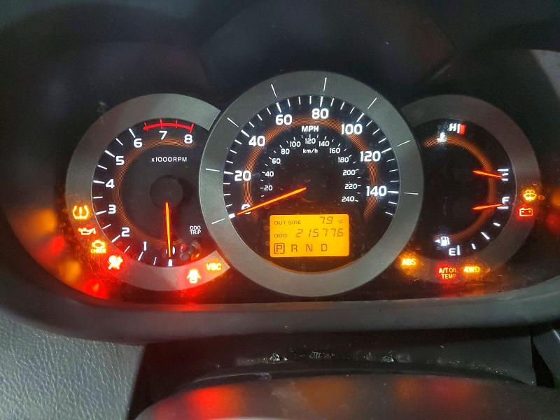 Photo 9 from auction – 2007 TOYOTA RAV4 with VIN JTMBK32V476016836