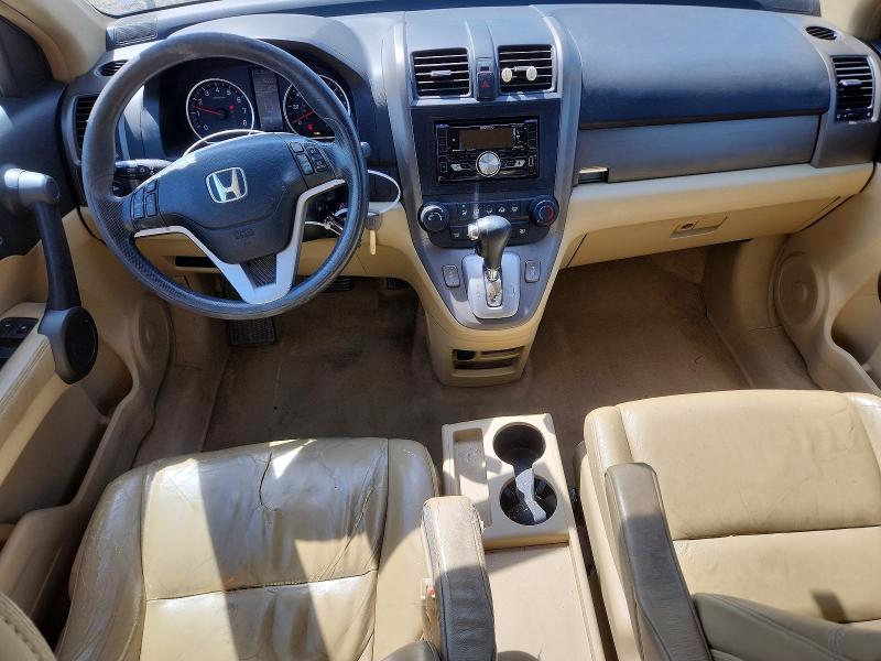 Photo 8 from auction – 2007 HONDA CR-V with VIN JHLRE48547C122324