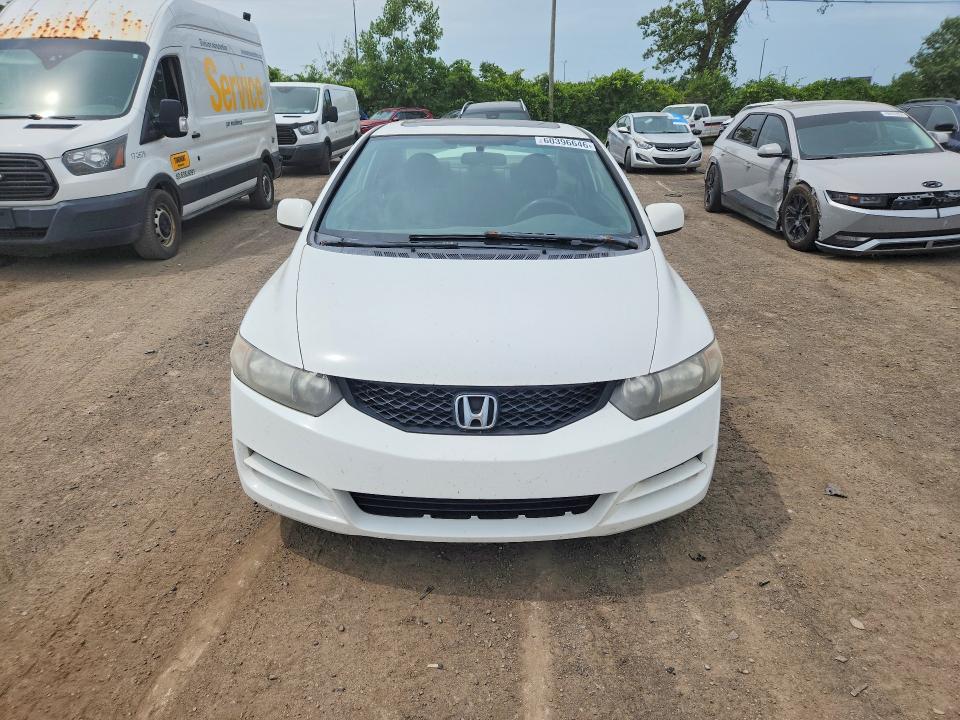 Photo 5 from auction – 2010 HONDA CIVIC with VIN 2HGFG1A67AH002390
