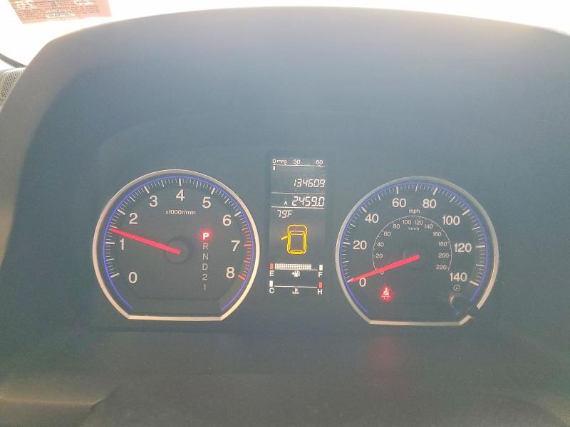 Photo 9 from auction – 2007 HONDA CR-V with VIN JHLRE38767C073462