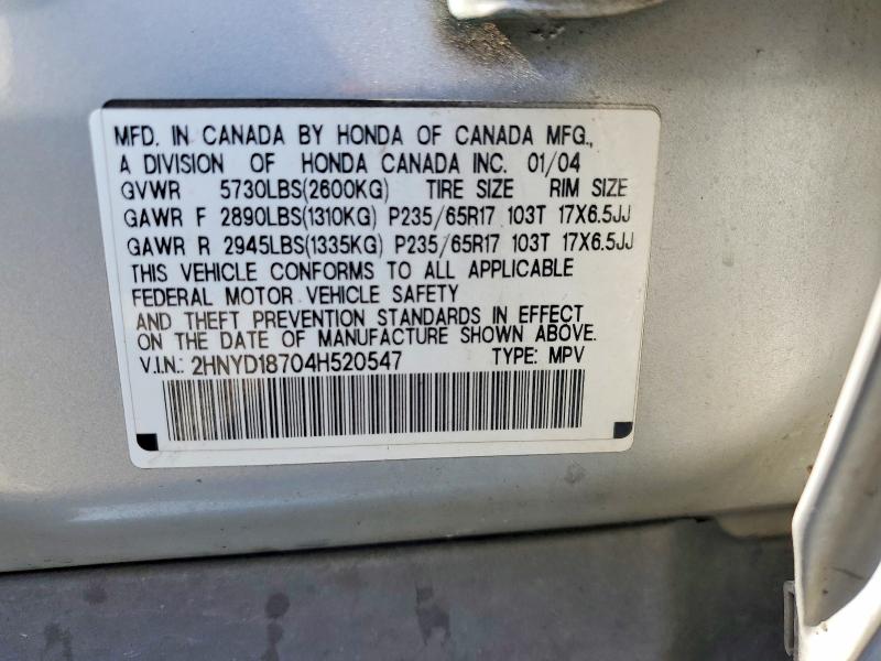 Photo 14 from auction – 2004 ACURA MDX with VIN 2HNYD18704H520547