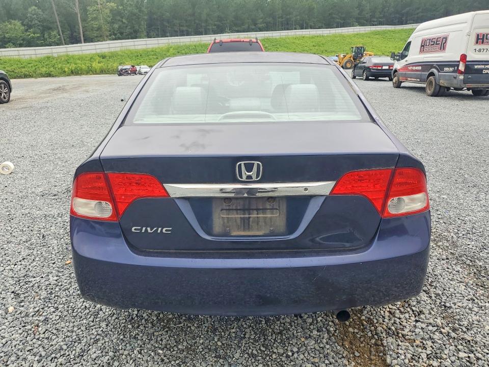 Photo 6 from auction – 2011 HONDA CIVIC with VIN 2HGFA1F57BH507798