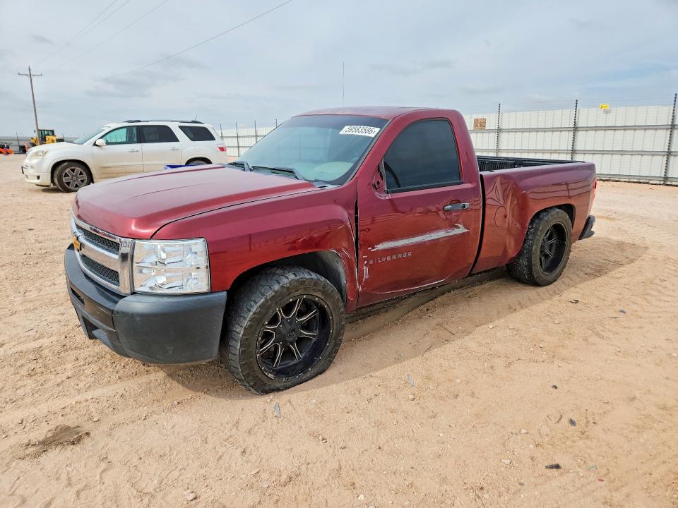 2013 CHEVROLET SILVERADO - Търг №59583586