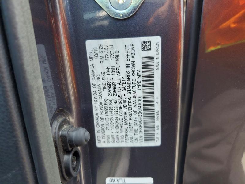 Photo 14 from auction – 2019 HONDA CR-V with VIN 2HKRW5H33KH410105