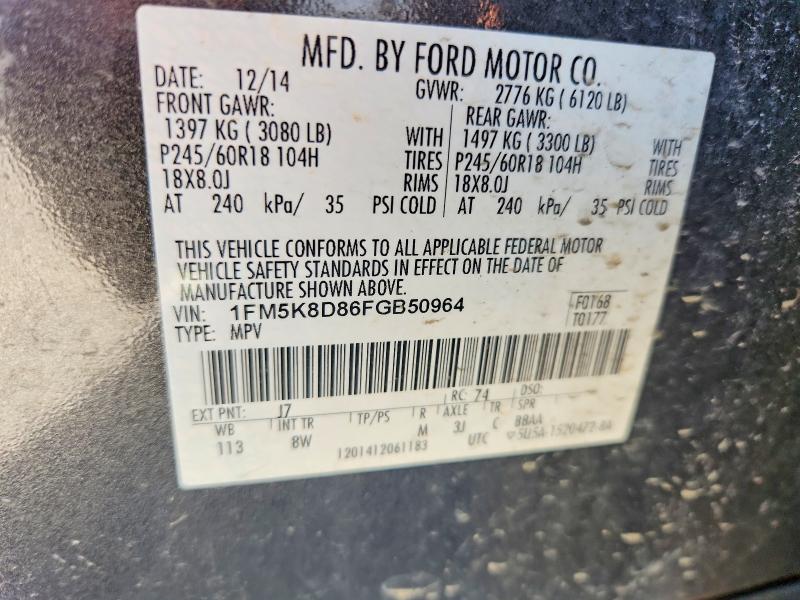 Photo 14 from auction – 2015 FORD EXPLORER with VIN 1FM5K8D86FGB50964