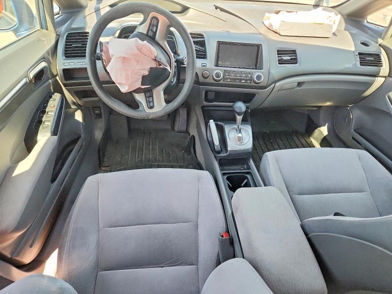 Photo 8 from auction – 2007 HONDA CIVIC with VIN 1HGFA16857L014089