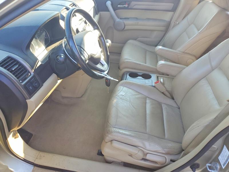 Photo 7 from auction – 2007 HONDA CR-V with VIN JHLRE48757C027787