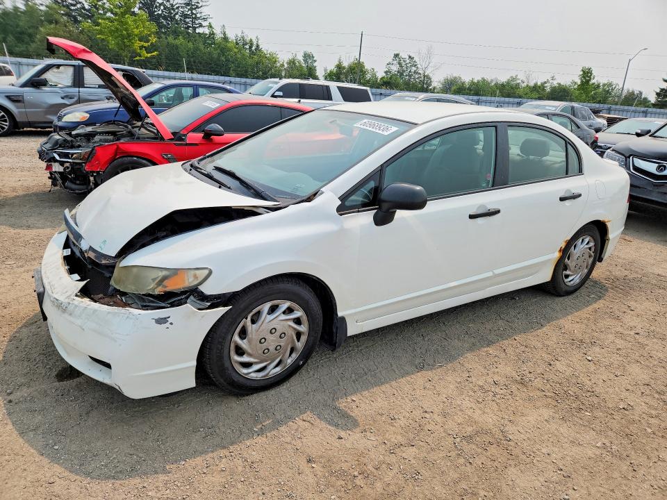 Photo 1 from auction – 2009 HONDA CIVIC with VIN 2HGFA16499H002704
