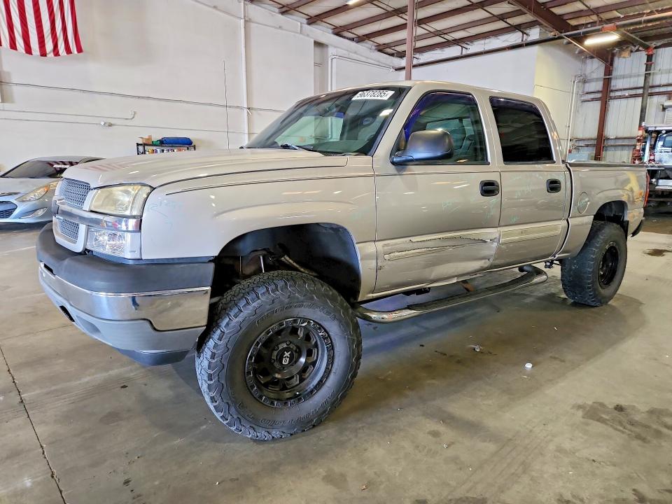 CHEVROLET SILVERADO 2005 with VIN 2GCEK13T951345812 - Photo from auction