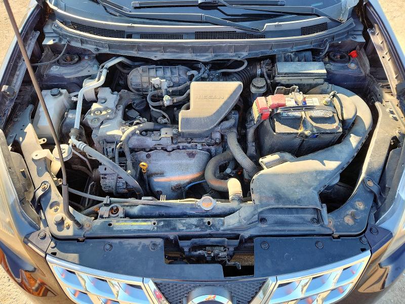 Photo 11 from auction – 2015 NISSAN ROGUE SELECT with VIN JN8AS5MV2FW756098