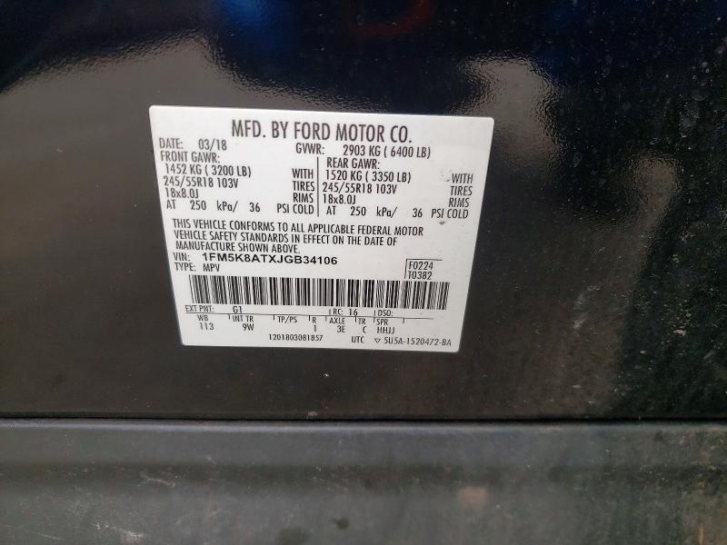 Photo 14 from auction – 2018 FORD EXPLORER with VIN 1FM5K8ATXJGB34106
