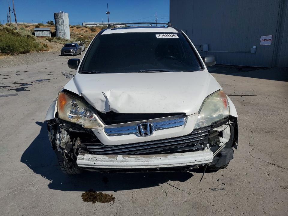 Photo 5 from auction – 2008 HONDA CR-V with VIN JHLRE48538C033717