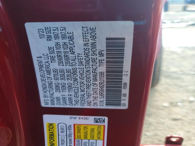 Photo 14 from auction – 2024 HONDA CR-V with VIN 5J6RS6H82RL015586
